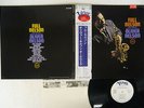 OLIVER NELSON FULL NELSON VERVE 23MJ-3407 JAPAN OBI PROMO VINYL LP