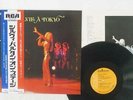 SYLVIE VARTAN SYLVIE A TOKYO RCA RCA6168 Japan OBI VINYL LP
