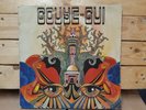BAOBAB GOUYE GUI DE DAKAR mouhamadou bamba DEEP AFRO PSYCH LATIN MBALAX Senegal
