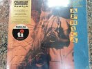 Pharoah Sanders / Idris Muhammed / John Hicks / Curtis  – Africa ' LP RSD 2021