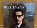 Bill Evans Trio - Portrait In Jazz NEW Sealed Vinyl Album