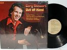 Rare Country LP - Gary Stewart - Out Of Hand - RCA # APL1-0900