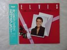 Elvis Presley Memories of Christmas RCA RPL-6012 Japan  VINYL LP OBI
