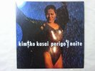 Kimiko Kasai Perigo A Noite Eastworld RT28-5020 Japan PROMO VINYL LP
