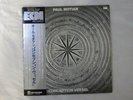 Paul Motian Conception Vessel ECM PA-7078 Japan PROMO VINYL LP OBI