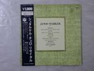 JANOS STARKER CELLO RECITAL Columbia HR-1023-EV Japan TEST PRESS VINYL LP OBI