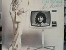 LP 33T  Daniel Balavoine – Le Chanteur - Fra 1978 Reissue - EX/EX Insert Présent