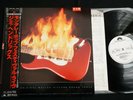 Promo JIMI HENDRIX JIMI PLAYS MONTEREY White Label JAPAN VINYL LP OBI 28MM 0488