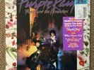 New Factory Sealed Prince and the Revolution PURPLE RAIN Album LP