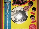 Madness - Nutty Boys W/OBI ?? — Picture Disc — Sealed