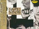 Simple Minds - Once Upon a Time - Japan Vinyl OBI Insert - 25VB-1056