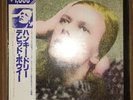 DAVID BOWIE - Hunky Dory ?? sealed w/Obi
