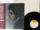BOB DYLAN BLOOD ON THE TRACKS CBS/SONY SOPO-20 JAPAN OBI VINYL LP