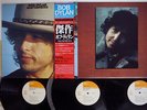 BOB DYLAN MASTERPIECES CBS/SONY 57AP 875,6,7 JAPAN OBI VINYL 3LP