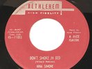 Nina Simone: Don't Smoke In Bed/African Mailman 7