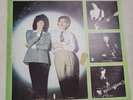 Sparks Kimono My House Vinyl LP 1974 Island Records ILPS-9272