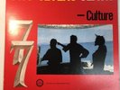 Culture - Two Sevens Clash (NEW 3 VINYL LP)