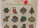 1971 Elvis Presley Record LP Album 