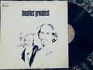 RARE “The Beatles Greatest” LP ISRAEL IMPORT | Portrait OMHS 3001 (Late 1970s)