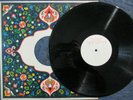 PAUL DESSAU Rummelplatz Jugendlieder.../ White Label Promo LP DDR 72 NOVA 885034