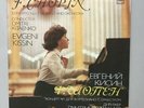 Evgeni Kissin, piano: Chopin Concerto No 1 for piano and orchestra, Op.11