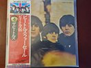 The Beatles Japanese Pressing of Beatles For Sale
