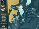Aimee Mann & Jon Brion ‎– Magnolia OST 180g VINYL 3LP NEW & SEALED