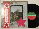 LED ZEPPELIN IV P-8166A ROCK AGE 7 STEREO ATLANTIC W/2,000 YEN ORIGINAL OBI CARD