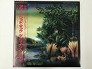 FLEETWOOD MAC TANGO IN THE NIGHT WARNER BROS. P-13490 Japan  from VDS TOKYO