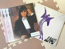 EX JUNKO YAGAMI FULL MOON / Communication Vinyl Record City Pop LP SET JAPAN