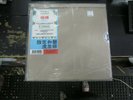 KING GIZZARD LIZARD WIZARD ?? 3000 MANDARIN Chinese LP LuckyDip VINYL Record NEW