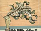 Funeral by Arcade Fire (Record, 2017)