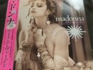 Madonna Japanese Release 12 in remix LIKE A VIRGIN, HOLIDAY, LUCKY STAR, BORDERL