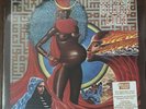 Miles Davis - Live Evil LP [Vinyl New] Limited Opaque Teal Jazz Record Album RSD