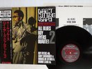 HERBIE MANN,ROY AYERS ALL BLUES DENON YX-7404-ND JAPAN OBI VINYL LP