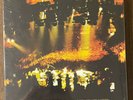 Phish - Baker's Dozen Live At Madison Square Garden NY - LP Vinyl New Sealed