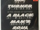 SEALED Funk Soul LP IKE TURNER A Black Man's Soul / Pompeii SD 6003 1969