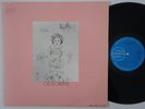 DASHIELL HEDAYAT Obsolete  1st issue France LP french prog psych HEAR