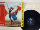 CURTIS FULLER BLUES-ETTE ARISTA WAJ-80151 JAPAN OBI VINYL LP