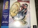 Back to the Future Galactic Gallery Exclusive 180Gram Lightning Vinyl Lp Mondo