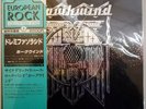 Hawkwind Do Remi Fasol Latido LP Rare Japanese w/OBI