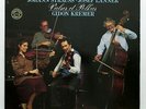 GIDON KREMER - JOHANN STRAUSS, LANNER, KLAUSER - PHILIPS LP EX+