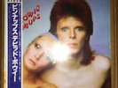 DAVID BOWIE - Pinups ?? sealed w/Obi