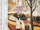 Dorothy Ashby - Concierto de Aranjuez HARP - Japan Vinyl - OBI - Insert - 28PJ-4
