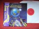 STRYPER - the Yellow and Black Attack - Mint-/EX++  LP, JAPAN