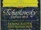 MRAVINSKY TCHAIKOVSKY SYMPHONY NO.5 DGG ED.1 RED STEREO TULIP SLPM 138658 EX