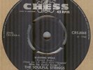 THE SOULFUL STRINGS**BURNING SPEAR**SOUL**THE CHESS LABEL**HEAR IT