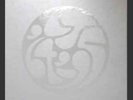 Lemon Jelly Vinyl Box Set 64-'95 UK 2005 5 X Vinyl One Is Etched One Side,