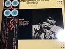 ELVIS PRESLEY / ON STAGE JAPAN ISSUE LP QUAD Discrete 4 channel W/ OBI