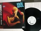 BILLY IDOL REBEL YELL CHRYSALIS WWS-81638 JAPAN OBI PROMO VINYL LP